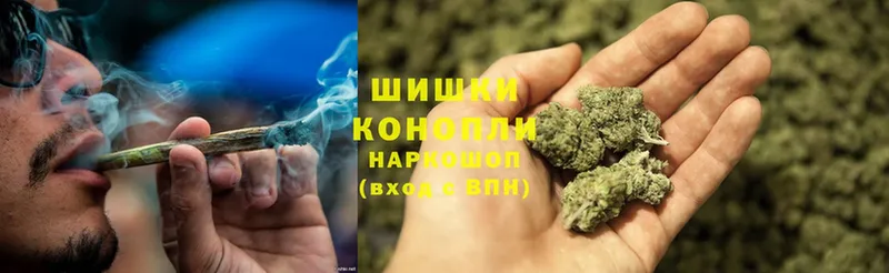 Шишки марихуана SATIVA & INDICA  Карабаш 